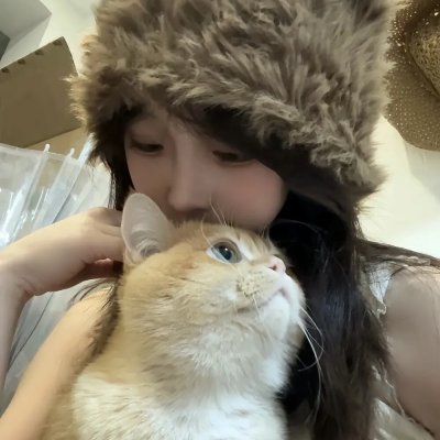 中国女人